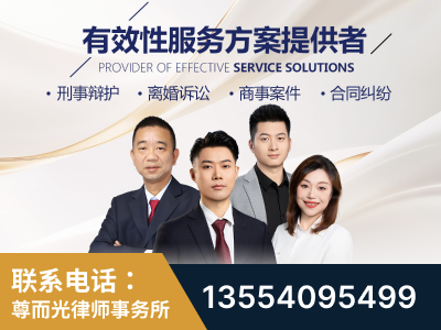 梧州-企业展示图