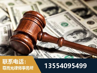 梧州-离婚纠纷律师