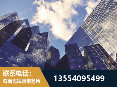 梧州-刑事案件律师