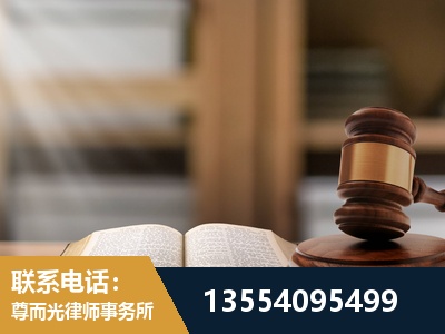 梧州-工伤赔偿律师