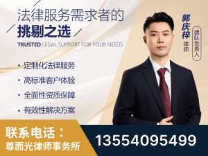 梧州-企业展示图