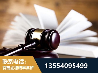 梧州-婚姻家事律师