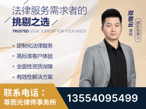 梧州-企业展示图