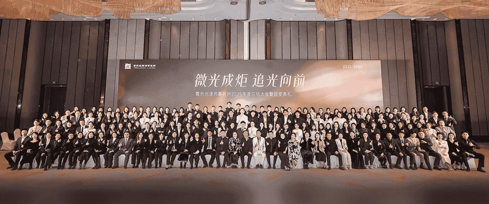 梧州-首屏背景图