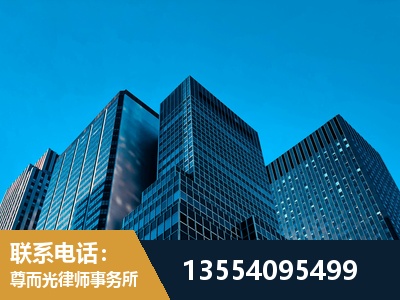 梧州-刑事律师