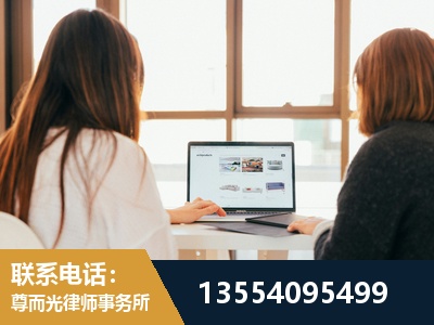 梧州-劳动律师