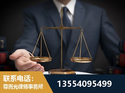 梧州-故意伤害罪辩护律师