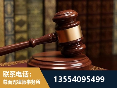 梧州-诉讼离婚专业律师
