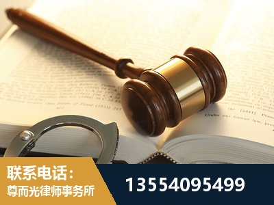 梧州-离婚律师