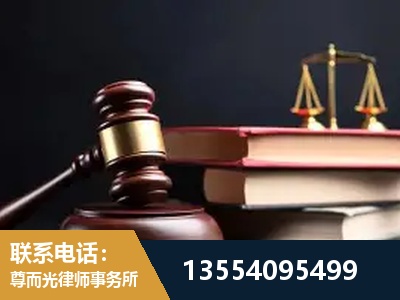 梧州-独创办案方法论 + 三级质控