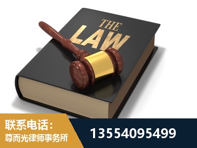 梧州-"法律 + 新媒体" 融合创新
